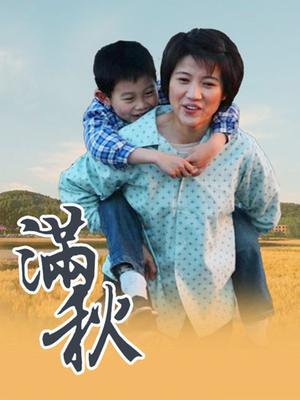 推特奶熊naixiong9裸舞[20P/61V/7.6G/度盘]